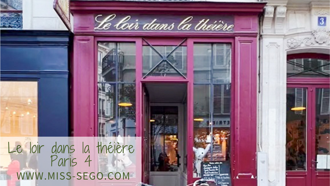 le loir dans la théière